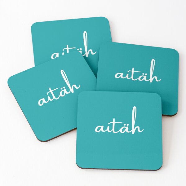 Item preview, Aitäh, thank you in Estonian, Estonian thank you  designed and sold by Pommallina.