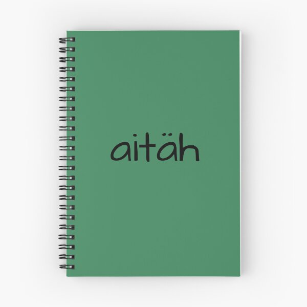 Item preview, Aitäh, thank you in Estonian, Estonian thank you  designed and sold by Pommallina.