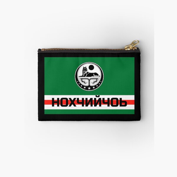 Item preview, ICHKERIA НОХЧИЙЧОЬ CHECHNYA  designed and sold by TravelHappiness.