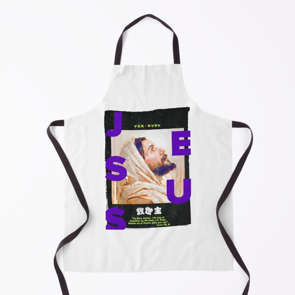 Item preview, Jesus Christ III designed and sold by Renato Mendoza.