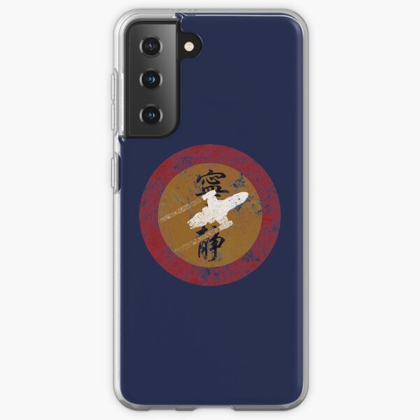 I Ain't Goin Back Samsung Galaxy Soft Case