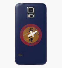 I Ain't Goin Back Case/Skin for Samsung Galaxy