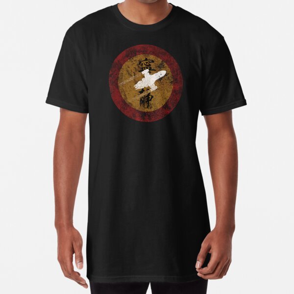 No voy a volver Camiseta larga