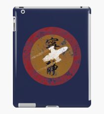I Ain't Goin Back iPad Case/Skin