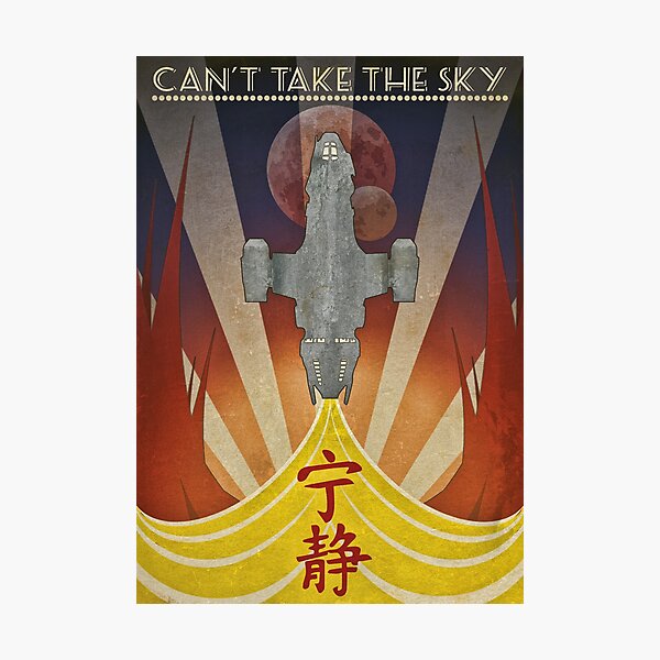 Item preview, Firefly - Art Deco designed and sold by GeekonFire.