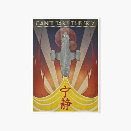 Item preview, Firefly - Art Deco designed and sold by GeekonFire.