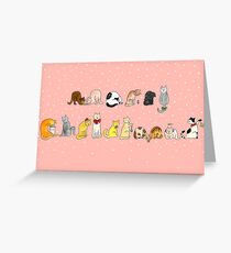 Ye Ol' Merry Christmas Kitty's Greeting Card