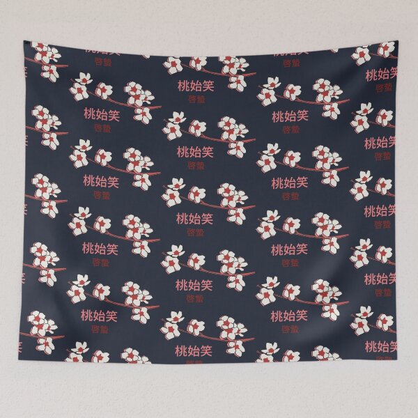 Item preview, Kõ Peach blossom bloom / Momo hajimete saku designed and sold by STUDIOTERP.