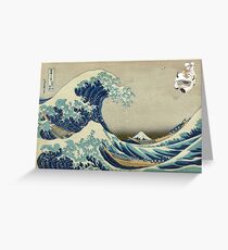 The Great Wave Off Katara Greeting Card