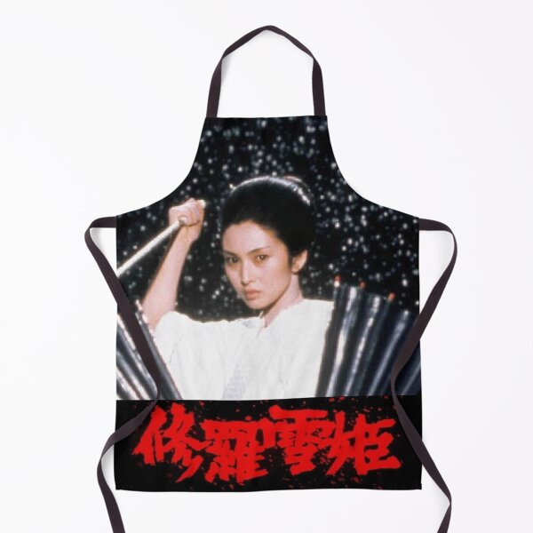 Item preview, Lady Snowblood designed and sold by dassssqseased.