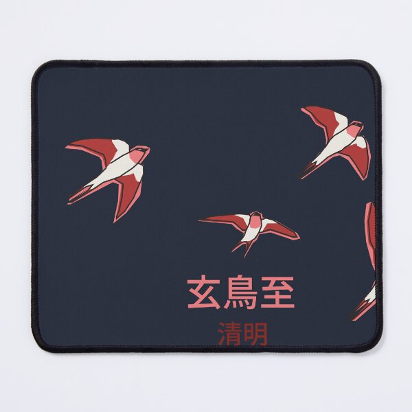 Item preview, Kõ Swallows return / Tsubame kitaru designed and sold by STUDIOTERP.