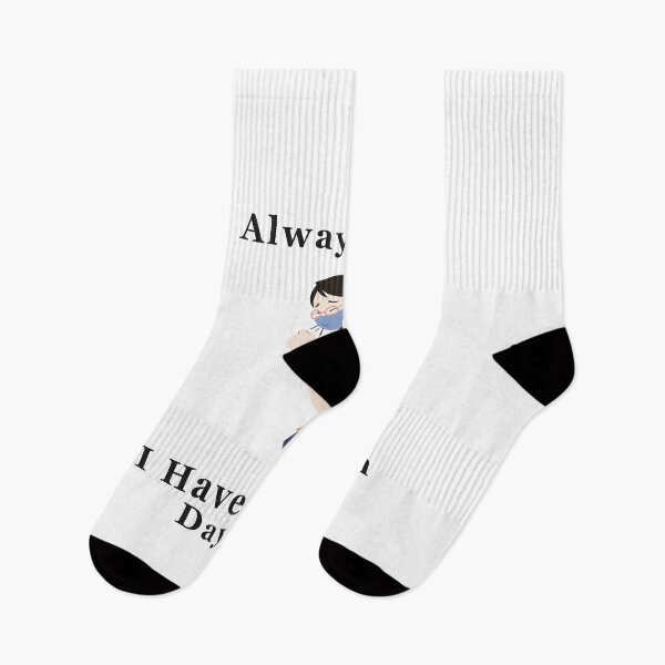 Item preview, Always Sick, I have kids in daycare - Sick designed and sold by GenerationalArt.