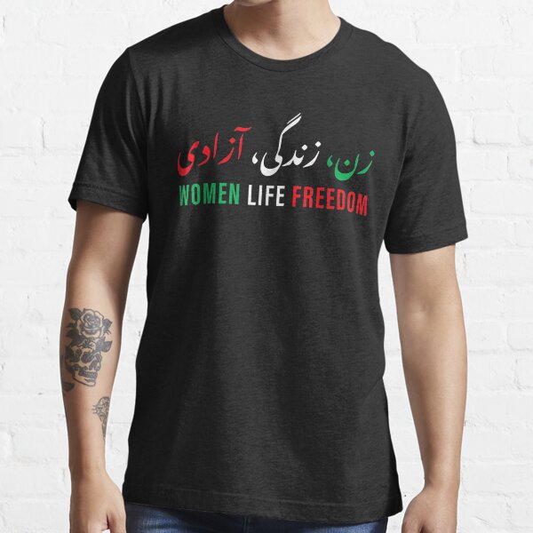 Women Life Freedom - Zan Zendegi Azadi Farsi Essential T-Shirt