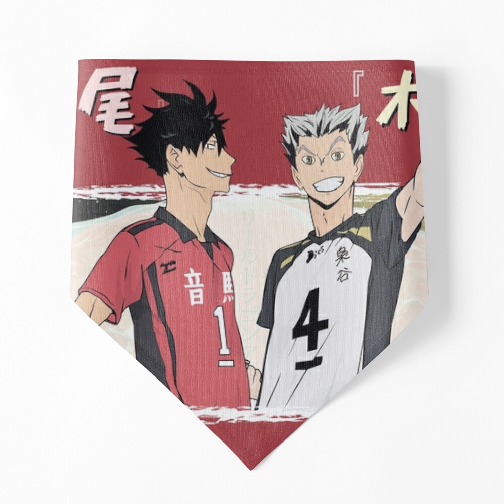 Haikyuu, Kuroo Tetsurō Netflix Icon Cover