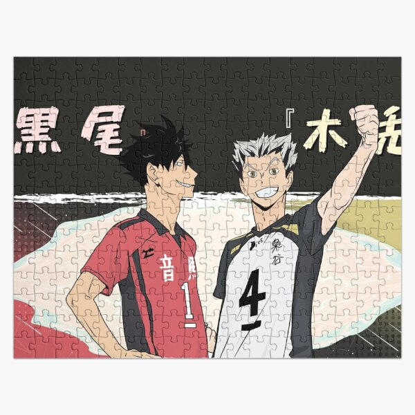 Purple Aesthetic Volleyball Junior Jigsaw Puzzle Haikyuu 300/500/1000 Pics  Anime Puzzles Decompression Game Educational Gifts - AliExpress