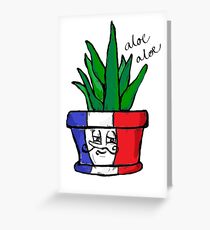 Aloe Aloe Greeting Card