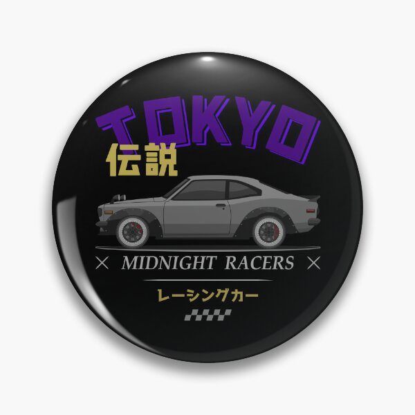 Item preview, Tuner Silver RX3 JDM designed and sold by goldentuners.