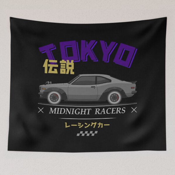 Item preview, Tuner Silver RX3 JDM designed and sold by goldentuners.