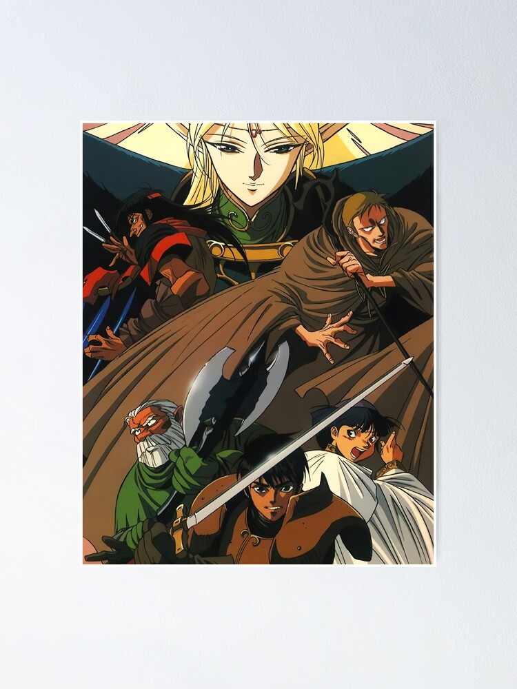 Record of Lodoss War Team | Poster