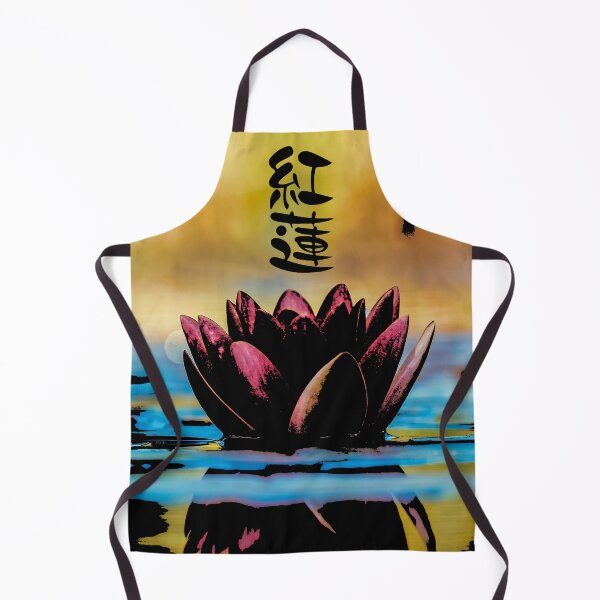 Item preview, Japanese Lotus on water poster design - kanji  designed and sold by EldritchMagpie.