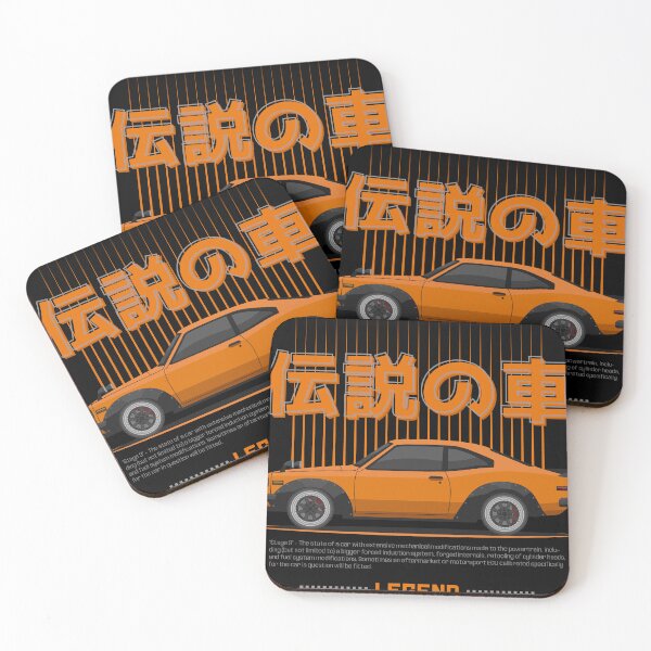 Item preview, Tuner Orange RX3 JDM designed and sold by goldentuners.