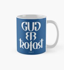 Gud er trofast Classic Mug