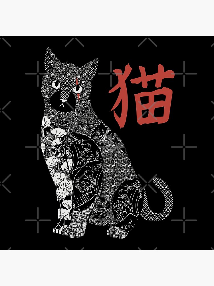 Tattooed Cat Japanese Patterns Vintage by Tobe Fonseca | Poster