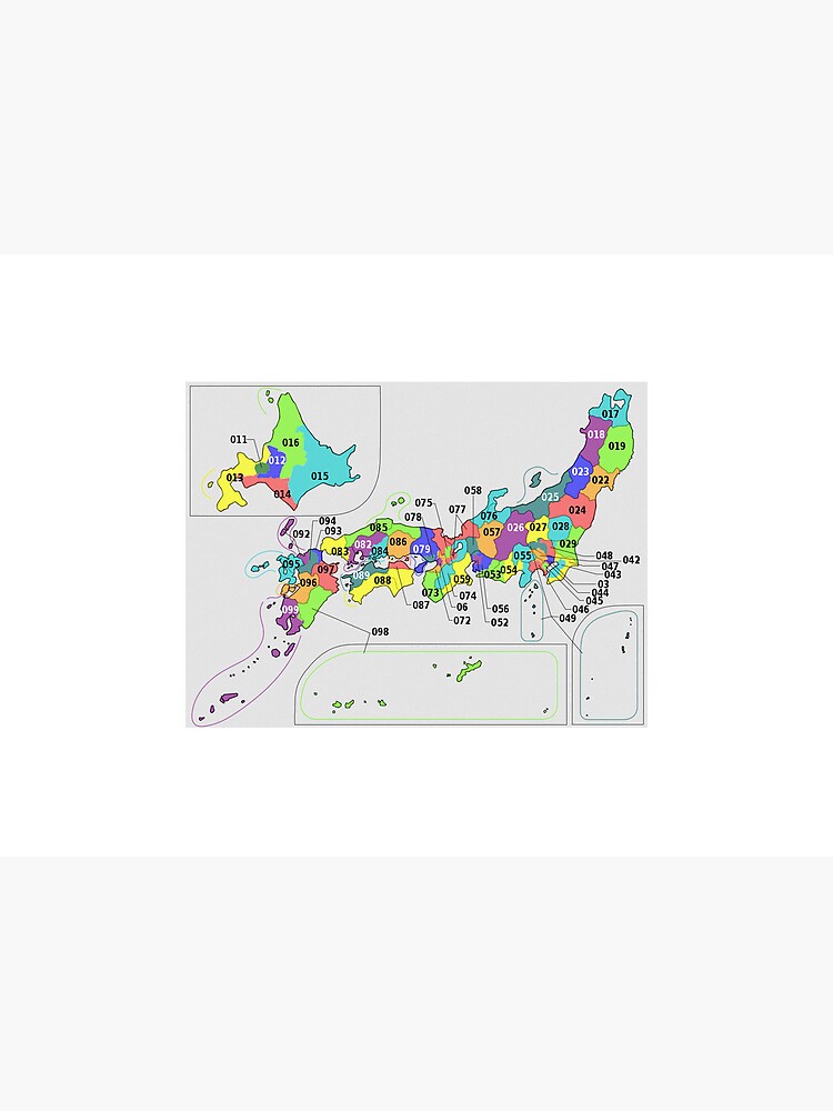 list-of-dialing-codes-in-japan-wikipedia-59-off