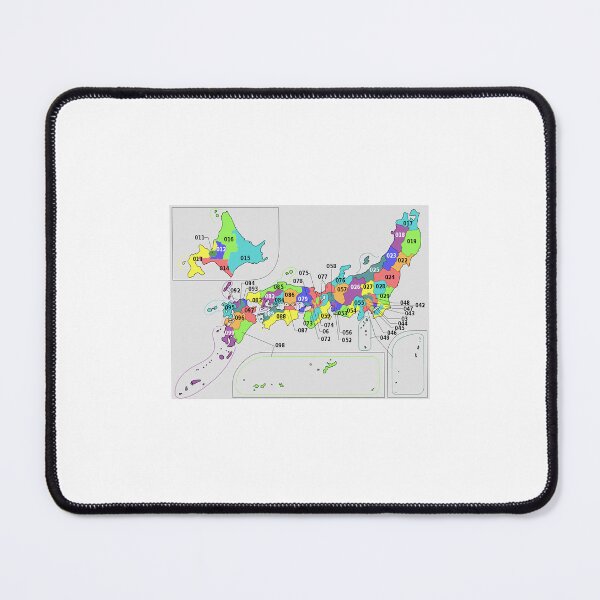 Item preview, Geoguessr japan area codes designed and sold by Whyphyy17.