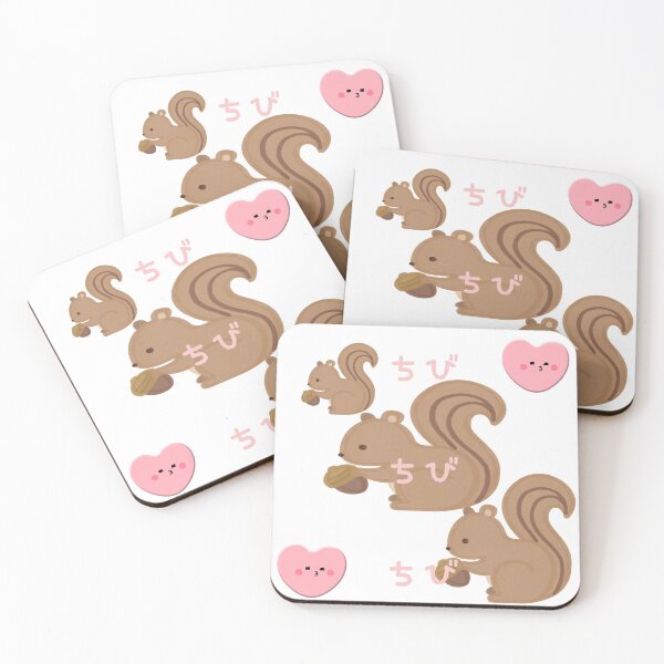 Item preview, Where's My Chibby Squirrely designed and sold by suprachib.