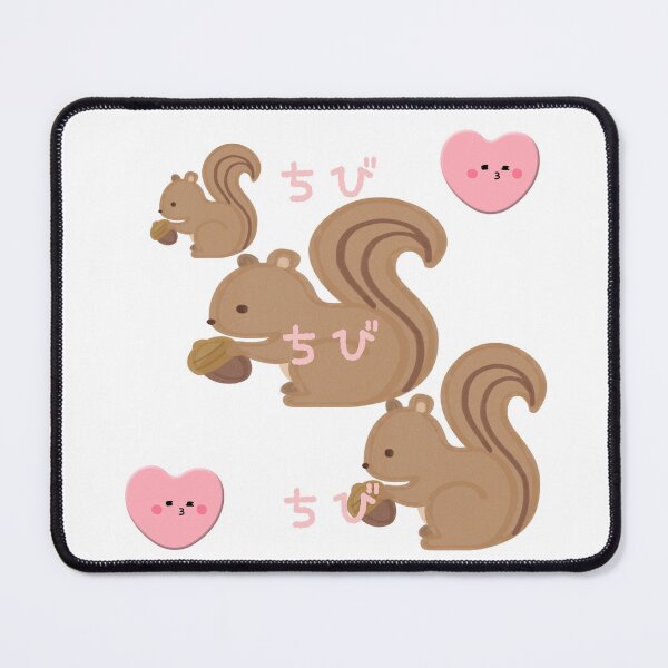 Item preview, Where's My Chibby Squirrely designed and sold by suprachib.