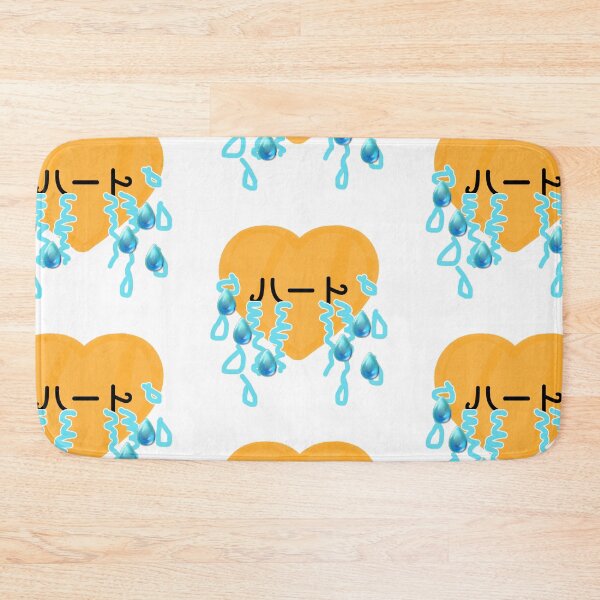 Item preview, HEART CRY designed and sold by suprachib.