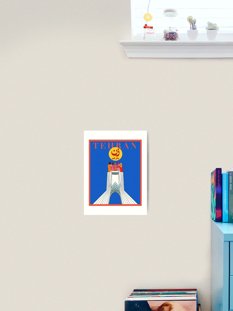 Thumbnail 2 of 3, Art Print, For free Tehran designed and sold by Roshi-R.