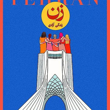 Artwork thumbnail, For free Tehran by Roshi-R