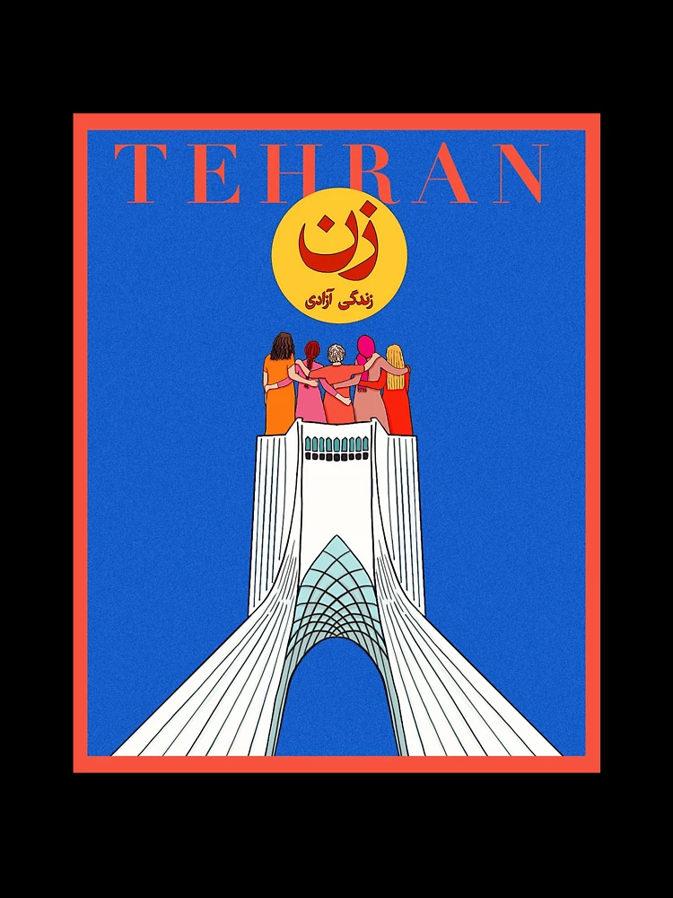 Thumbnail 7 of 7, Oversized T-Shirt, For free Tehran designed and sold by Roshi-R.