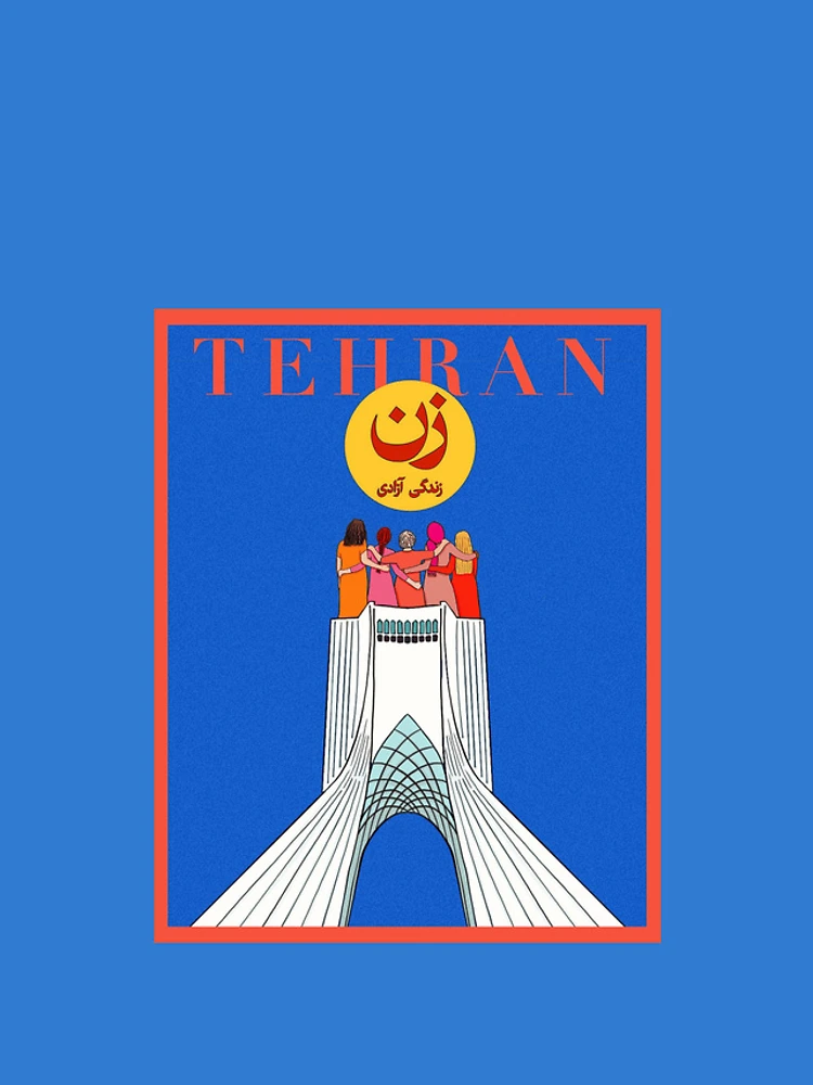Thumbnail 4 of 4, Samsung Galaxy Phone Case, For free Tehran designed and sold by Roshi-R.
