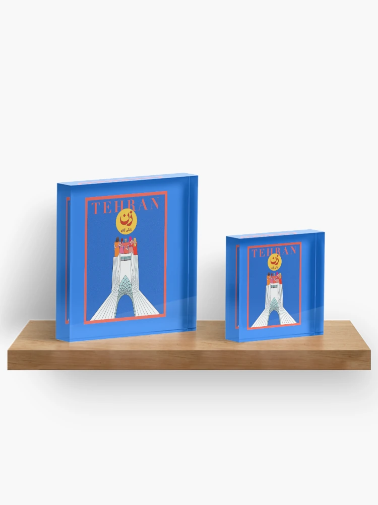 Thumbnail 3 of 5, Acrylic Block, For free Tehran designed and sold by Roshi-R.