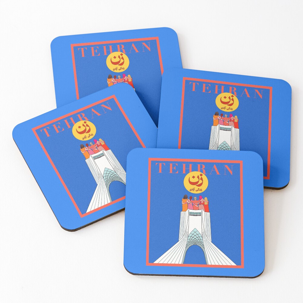 Item preview, Coasters (Set of 4) designed and sold by Roshi-R.