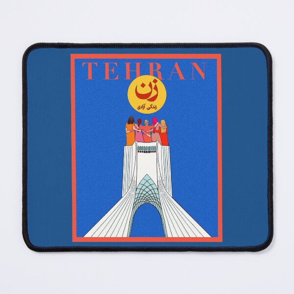 Item preview, For free Tehran designed and sold by Roshi-R.