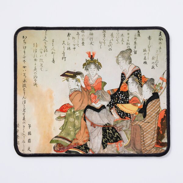 Item preview, The Six States of Woman (Six Courtesans Representing Six Poets), Edo period, 1798 designed and sold by TeeARTHY.