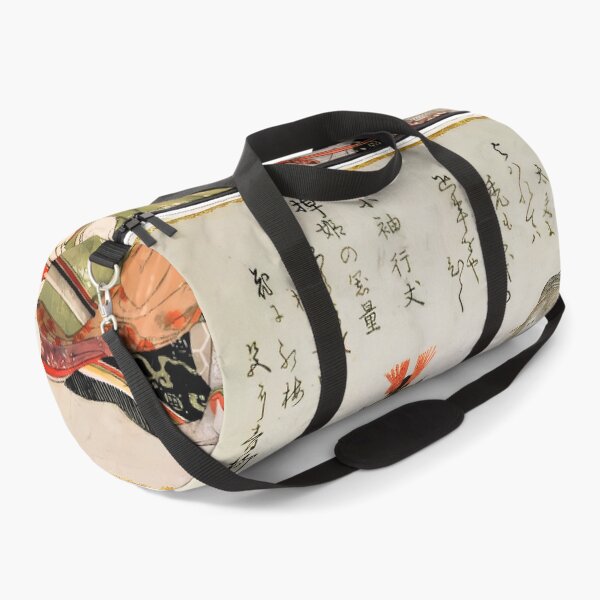 Item preview, The Six States of Woman (Six Courtesans Representing Six Poets), Edo period, 1798 designed and sold by TeeARTHY.