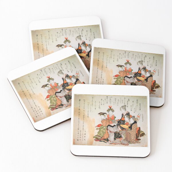 Item preview, The Six States of Woman (Six Courtesans Representing Six Poets), Edo period, 1798 designed and sold by TeeARTHY.