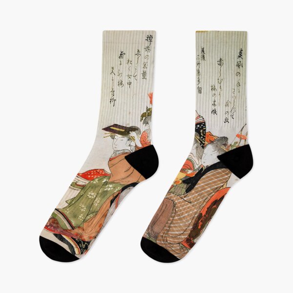 Item preview, The Six States of Woman (Six Courtesans Representing Six Poets), Edo period, 1798 designed and sold by TeeARTHY.