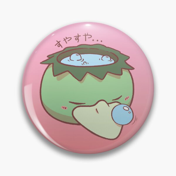 Item preview, Sleepy Kappa  designed and sold by Trinity P..