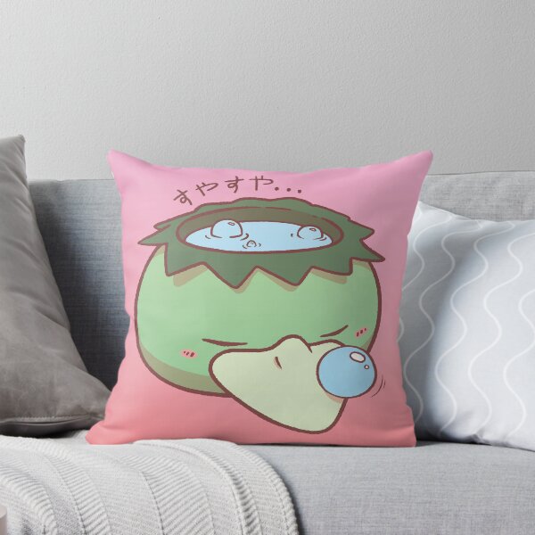 Item preview, Kappa soñoliento designed and sold by Trinity P..