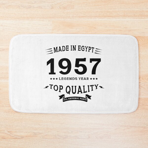 Item preview, Made In Egypt 1957 Vintage Design designed and sold by EgyptConnection.