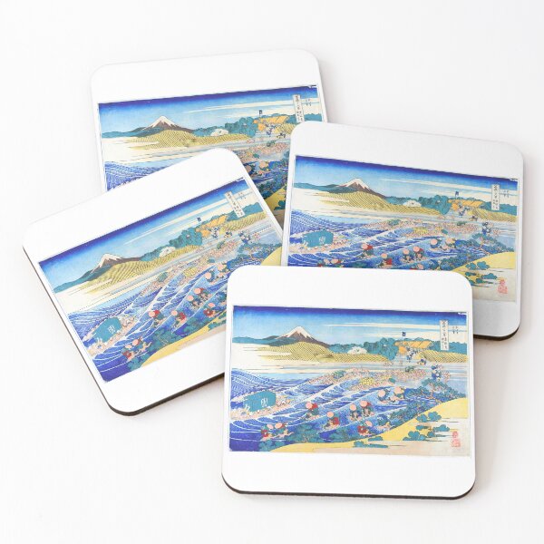 Item preview, Fuji Seen from Kanaya on the Tōkaidō (Tōkaidō Kanaya no Fuji), from the series Thirty-six Views of Mount Fuji (Fugaku sanjūrokkei designed and sold by TeeARTHY.