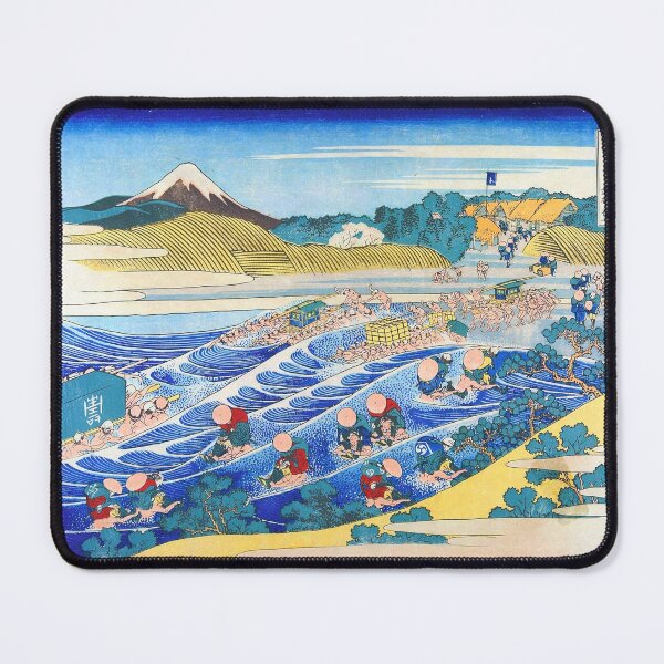 Item preview, Fuji Seen from Kanaya on the Tōkaidō (Tōkaidō Kanaya no Fuji), from the series Thirty-six Views of Mount Fuji (Fugaku sanjūrokkei designed and sold by TeeARTHY.