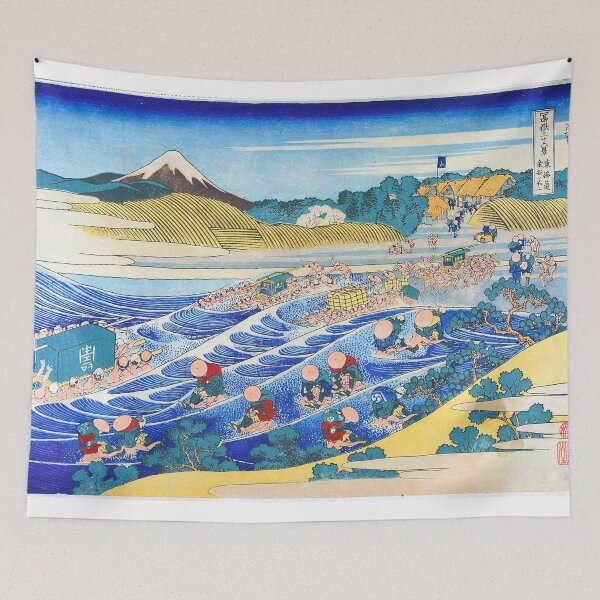 Item preview, Fuji Seen from Kanaya on the Tōkaidō (Tōkaidō Kanaya no Fuji), from the series Thirty-six Views of Mount Fuji (Fugaku sanjūrokkei designed and sold by TeeARTHY.