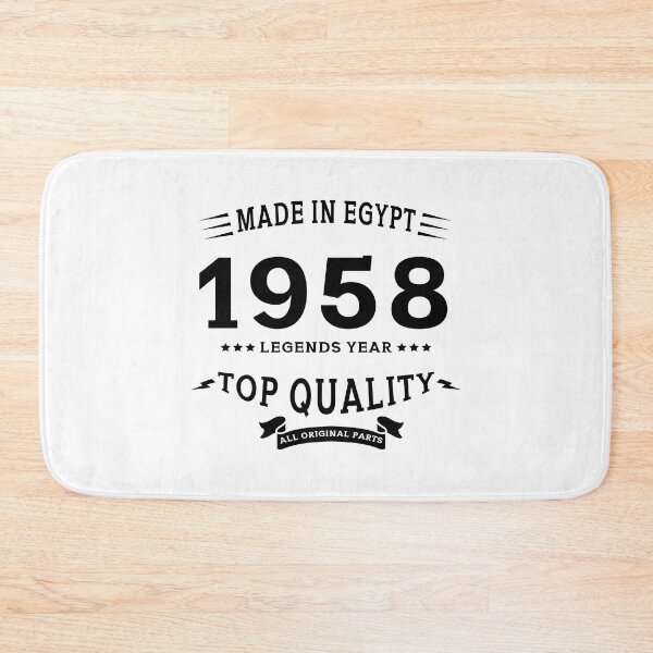 Item preview, Made In Egypt 1958 Vintage Design designed and sold by EgyptConnection.